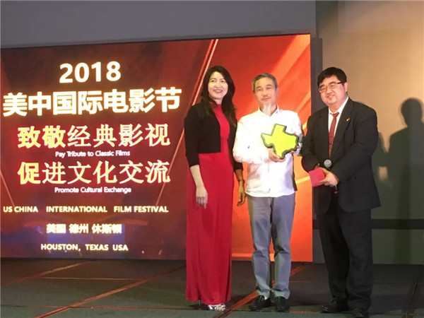 景德鎮(zhèn)這部紀(jì)錄片獲大獎(jiǎng)！